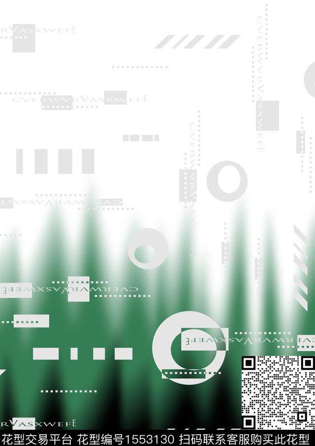 定位花几何男装数码印花华亿平台下载（图片编号: 1553130） - 瓦栏（Walan）