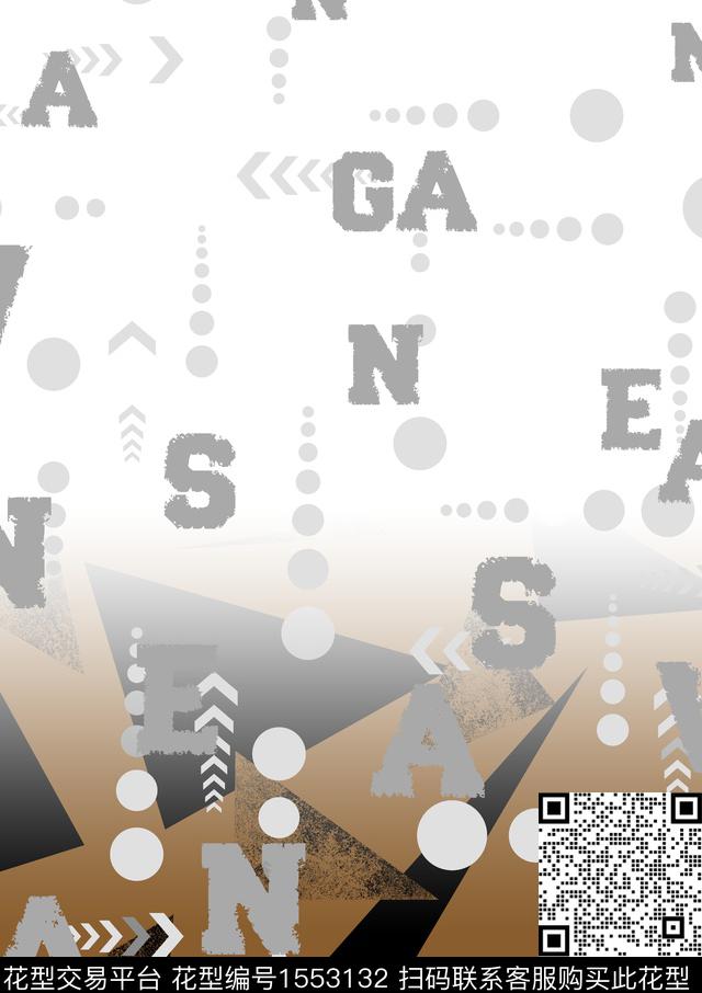 定位花字母几何数码印花华亿平台下载（图片编号: 1553132） - 瓦栏（Walan）