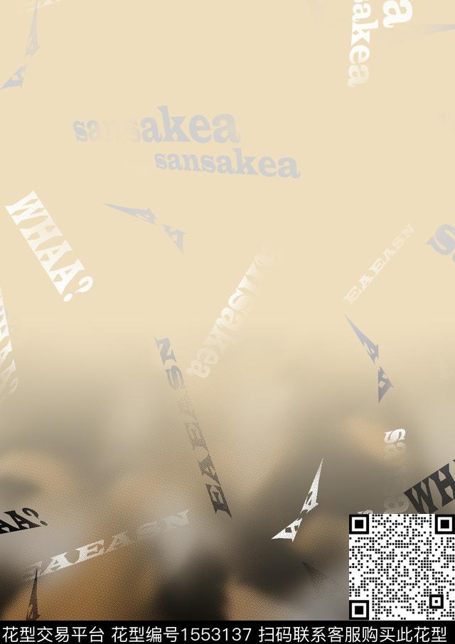 定位花字母扎染华亿平台数码印花华亿平台下载（图片编号: 1553137） - 瓦栏（Walan）