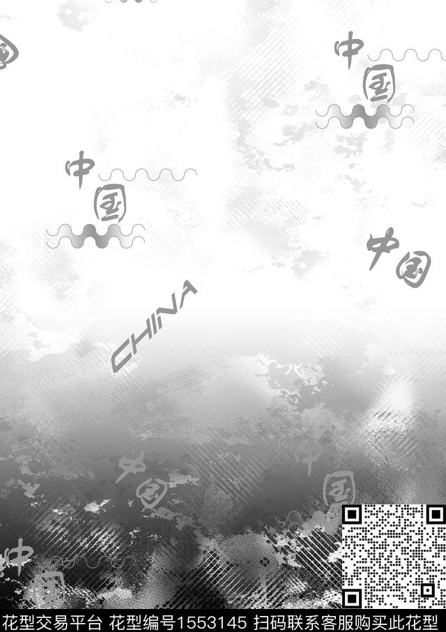 定位字母抽象数码印花华亿平台下载（图片编号: 1553145） - 瓦栏（Walan）