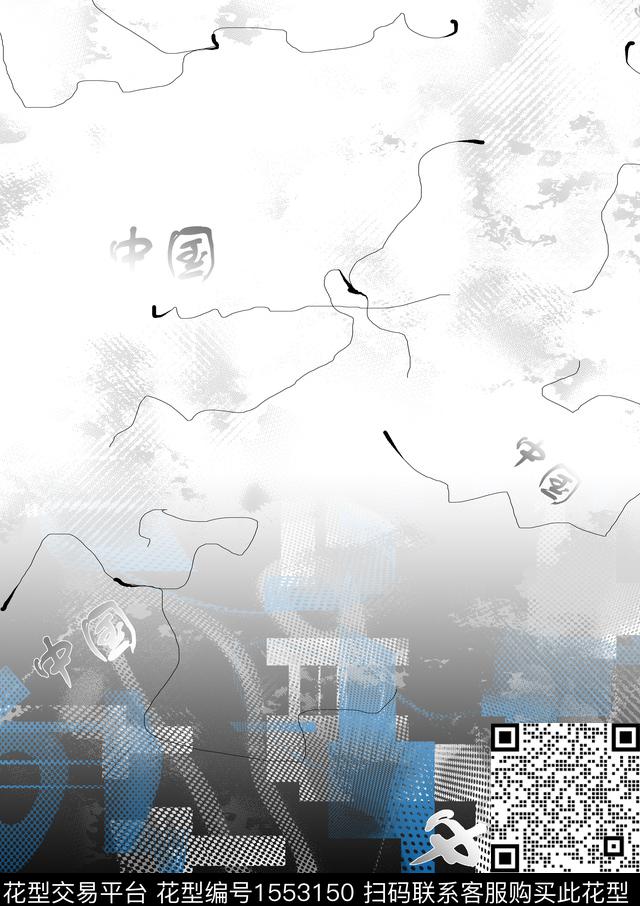 定位几何文字数码印花华亿平台下载（图片编号: 1553150） - 瓦栏（Walan）