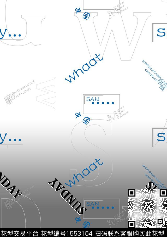 定位字母几何数码印花华亿平台下载（图片编号: 1553154） - 瓦栏（Walan）