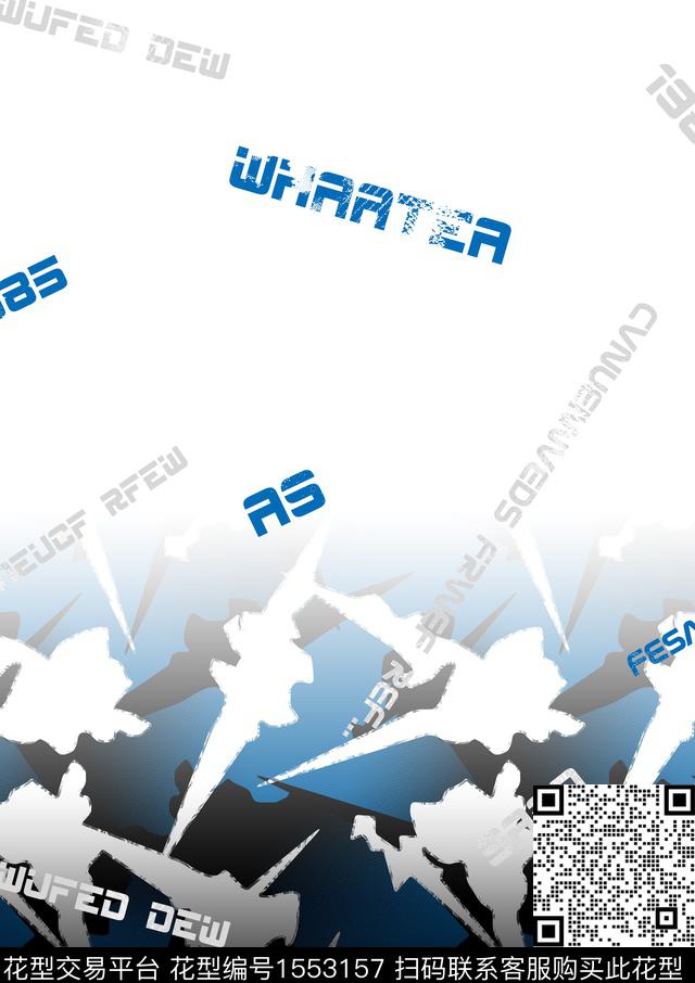 定位花字母几何数码印花华亿平台下载（图片编号: 1553157） - 瓦栏（Walan）