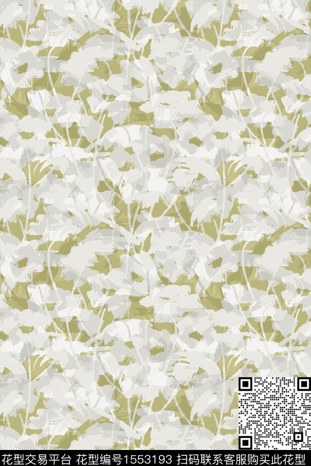 花卉抽象笔触数码印花华亿平台下载（图片编号: 1553193） - 瓦栏（Walan）