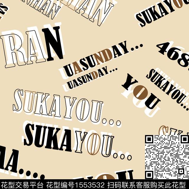 趣味字母线条传统印花华亿平台下载（图片编号: 1553532） - 瓦栏（Walan）