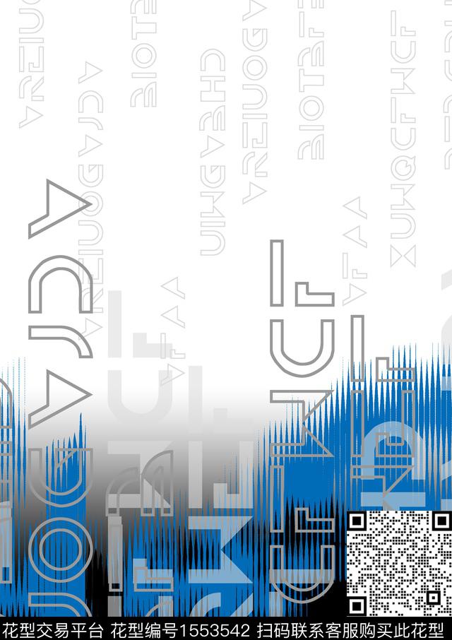 定位花扎染华亿平台字母数码印花华亿平台下载（图片编号: 1553542） - 瓦栏（Walan）