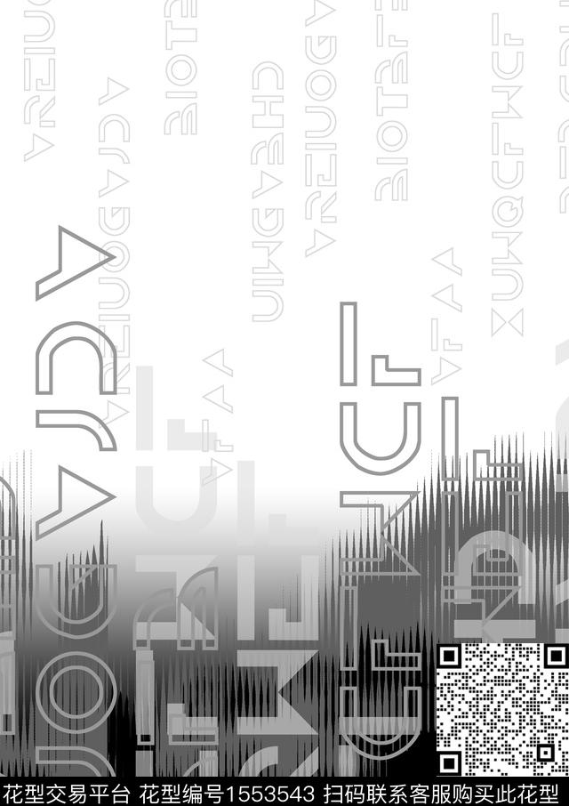 休闲字母几何数码印花华亿平台下载（图片编号: 1553543） - 瓦栏（Walan）
