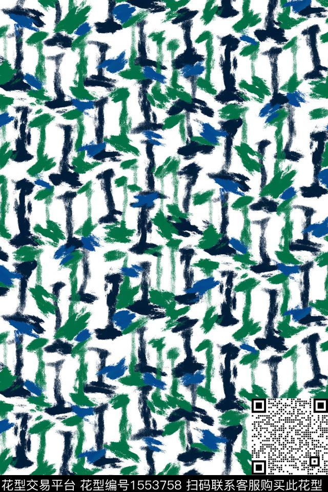 肌理涂鸦笔触数码印花华亿平台下载（图片编号: 1553758） - 瓦栏（Walan）