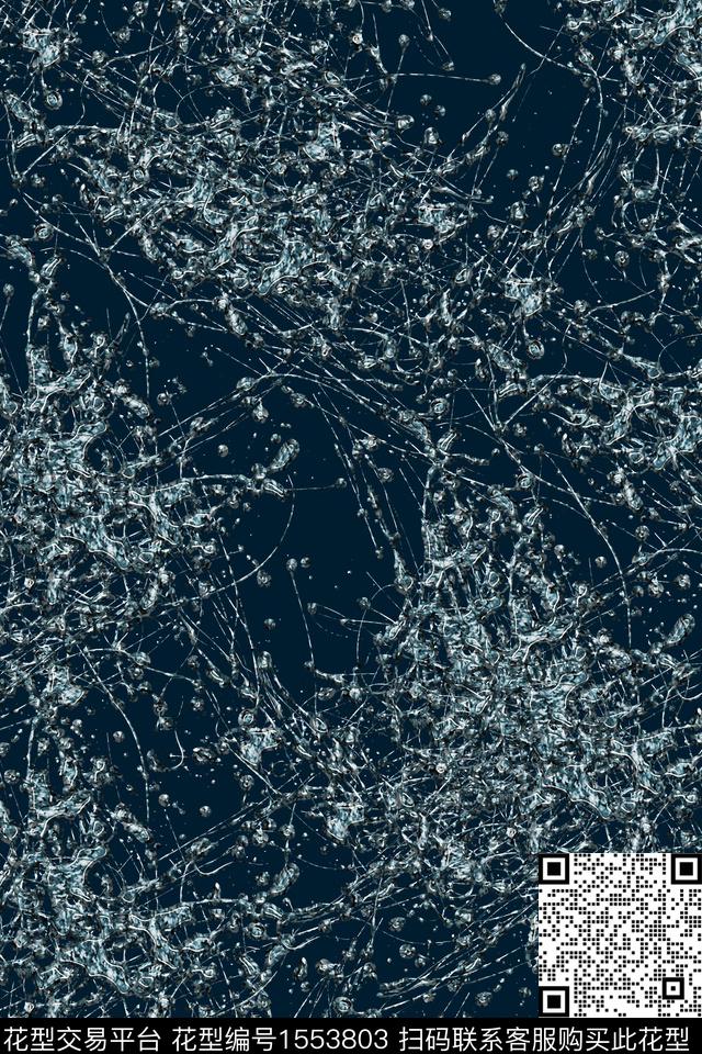 抽象肌理涂鸦数码印花华亿平台下载（图片编号: 1553803） - 瓦栏（Walan）