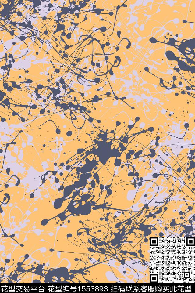 抽象涂鸦颜料传统印花华亿平台下载（图片编号: 1553893） - 瓦栏（Walan）