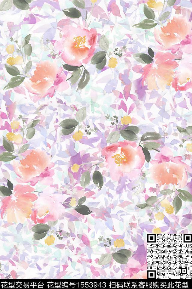 水彩花卉满版散花数码印花华亿平台下载（图片编号: 1553943） - 瓦栏（Walan）