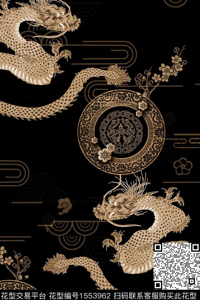 龙真丝中国风数码印花华亿平台下载（图片编号: 1553962） - 瓦栏（Walan）