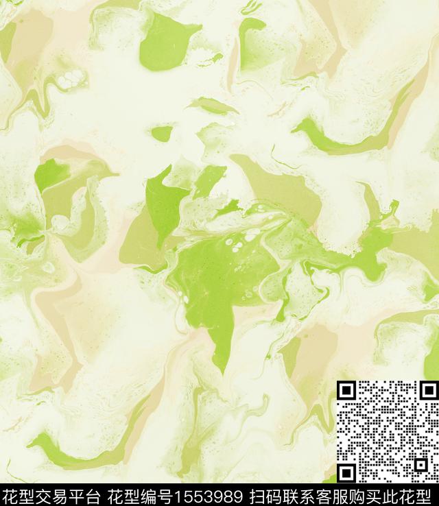 抽象水彩花卉2024春夏数码印花华亿平台下载（图片编号: 1553989） - 瓦栏（Walan）