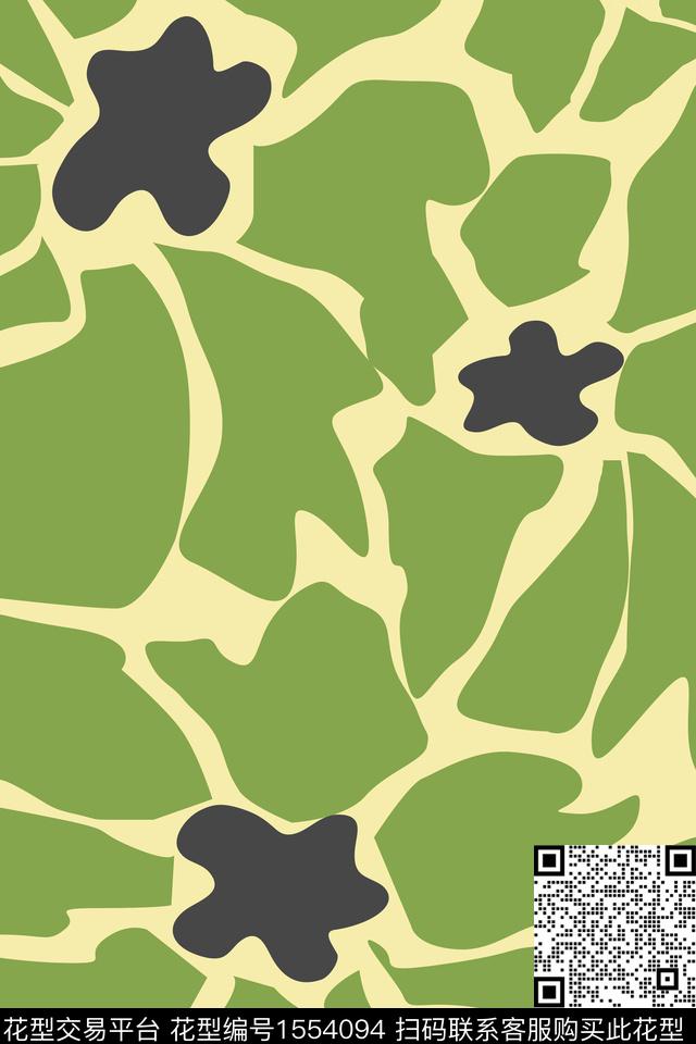 民族风几何花卉抽象传统印花华亿平台下载（图片编号: 1554094） - 瓦栏（Walan）