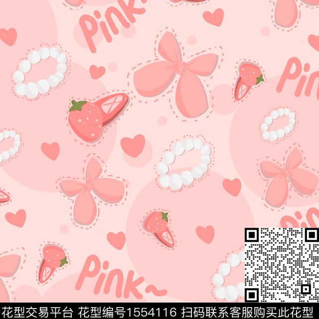 蝴蝶结爱心淑女数码印花华亿平台下载（图片编号: 1554116） - 瓦栏（Walan）