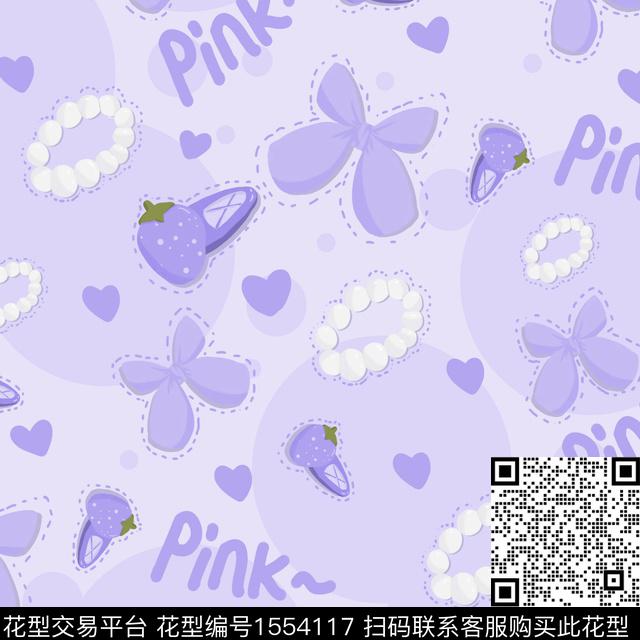 蝴蝶结爱心淑女数码印花华亿平台下载（图片编号: 1554117） - 瓦栏（Walan）