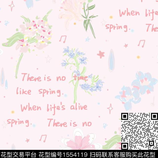 水彩花卉watercolor数码印花华亿平台下载（图片编号: 1554119） - 瓦栏（Walan）