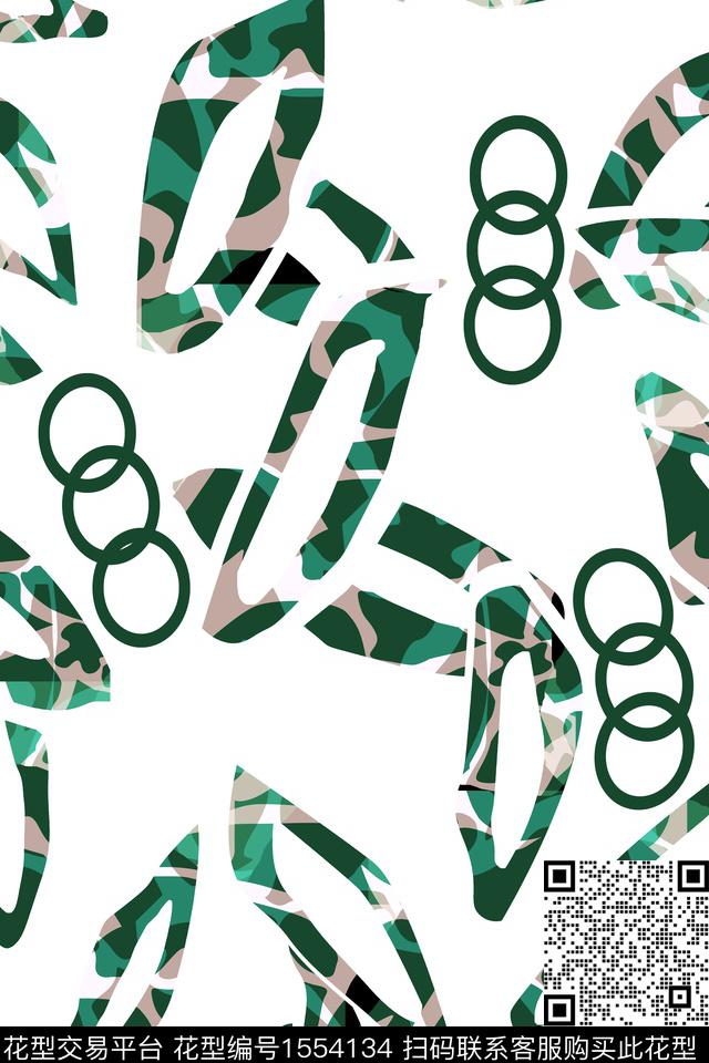 抽象几何环扣传统印花华亿平台下载（图片编号: 1554134） - 瓦栏（Walan）