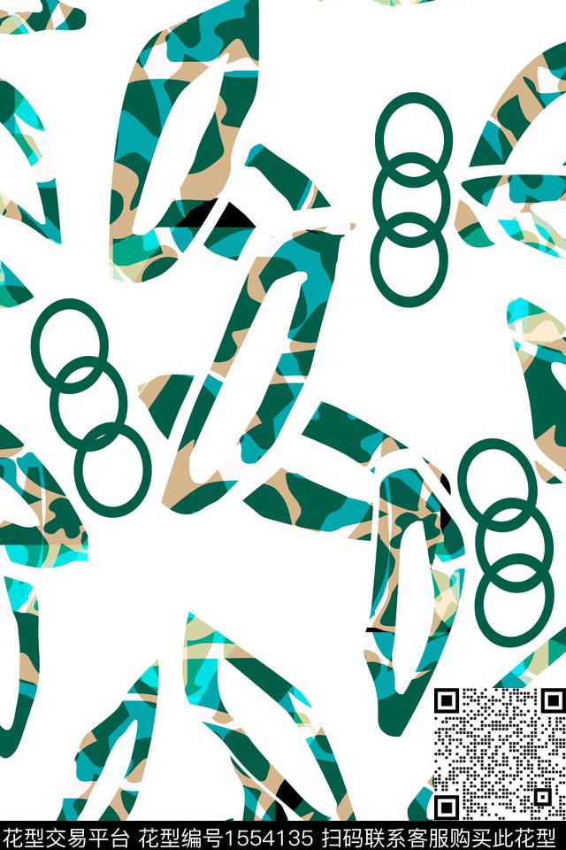 抽象几何环扣传统印花华亿平台下载（图片编号: 1554135） - 瓦栏（Walan）