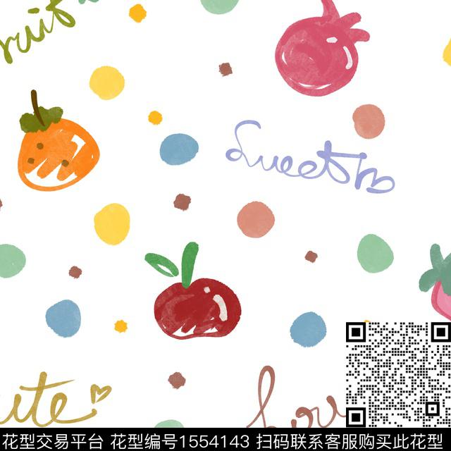 趣味水果字母传统印花华亿平台下载（图片编号: 1554143） - 瓦栏（Walan）