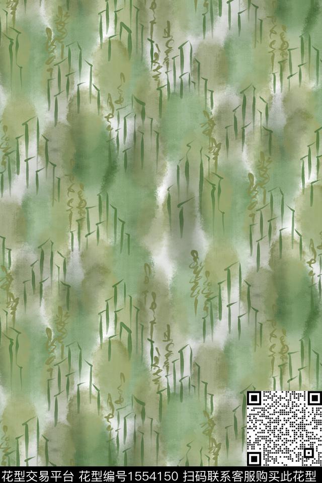 水彩笔触抽象数码印花华亿平台下载（图片编号: 1554150） - 瓦栏（Walan）