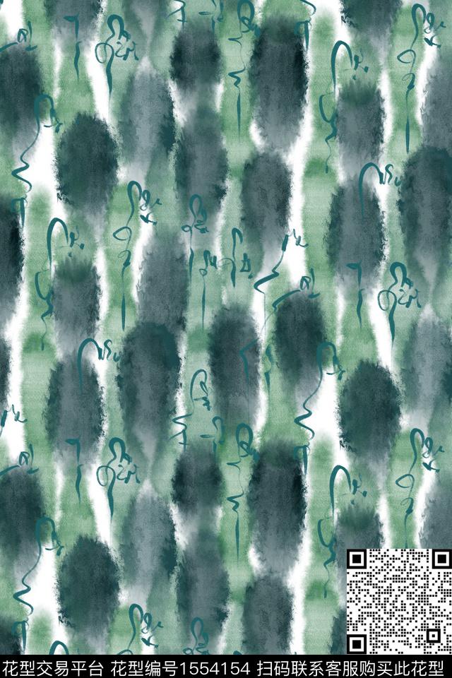 肌理笔触抽象数码印花华亿平台下载（图片编号: 1554154） - 瓦栏（Walan）