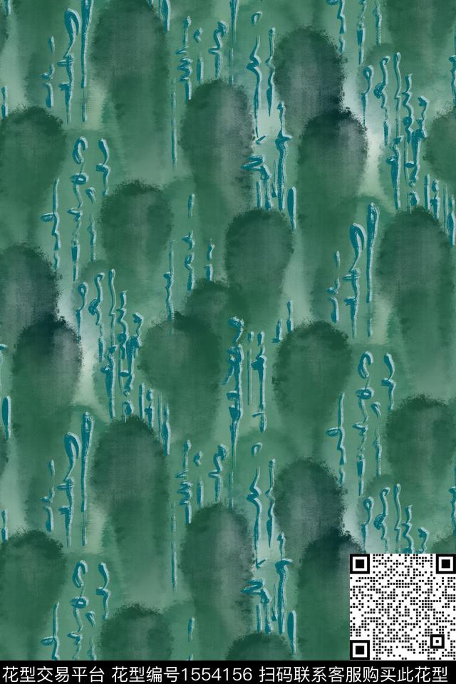 水彩笔触抽象数码印花华亿平台下载（图片编号: 1554156） - 瓦栏（Walan）