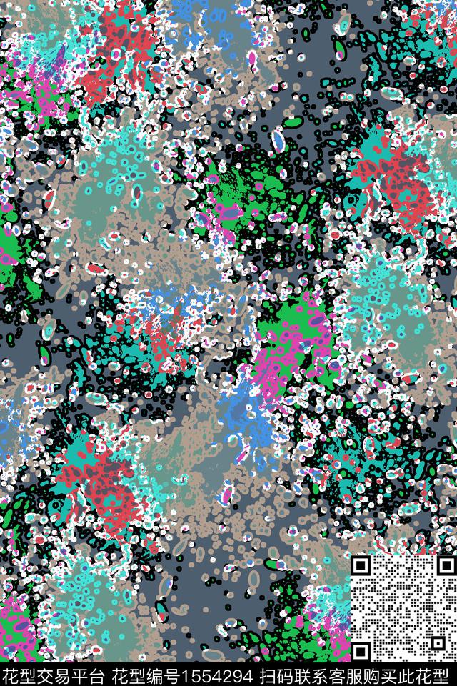 抽象肌理纹理传统印花华亿平台下载（图片编号: 1554294） - 瓦栏（Walan）