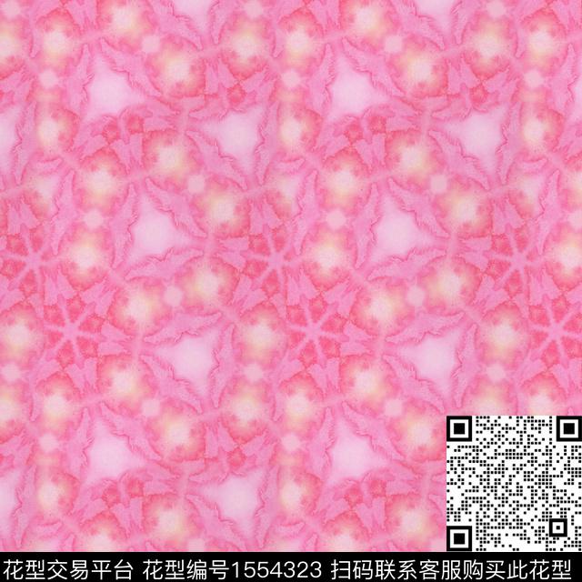 扎染华亿平台绿色系2024春夏数码印花华亿平台下载（图片编号: 1554323） - 瓦栏（Walan）