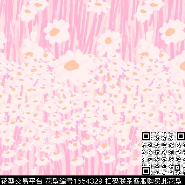 小碎花绿色系2024春夏数码印花华亿平台下载（图片编号: 1554329） - 瓦栏（Walan）