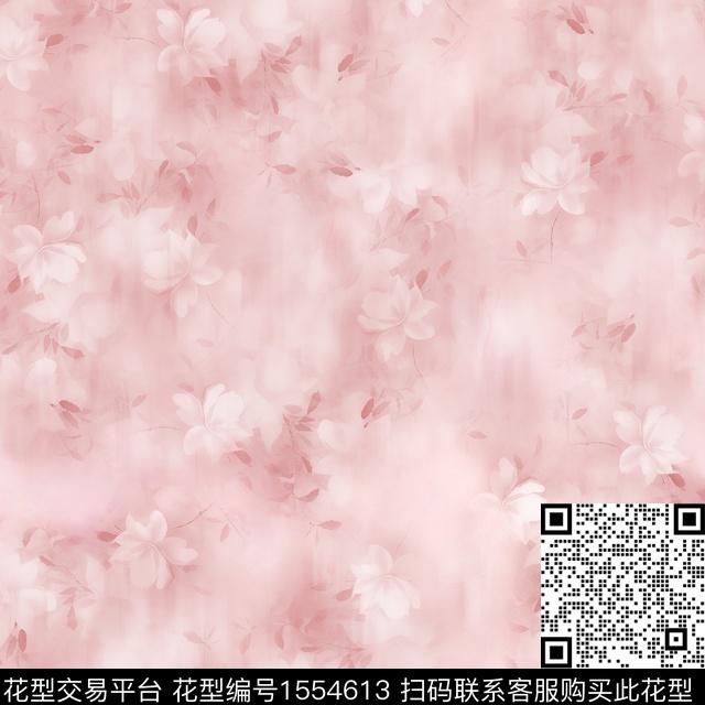 女装渐变花卉数码印花华亿平台下载（图片编号: 1554613） - 瓦栏（Walan）