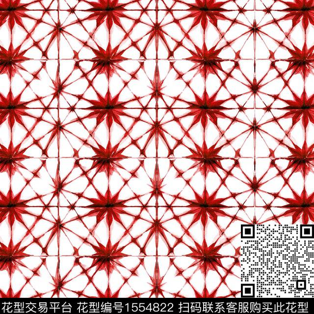 扎染华亿平台蓝印花中国风数码印花华亿平台下载（图片编号: 1554822） - 瓦栏（Walan）