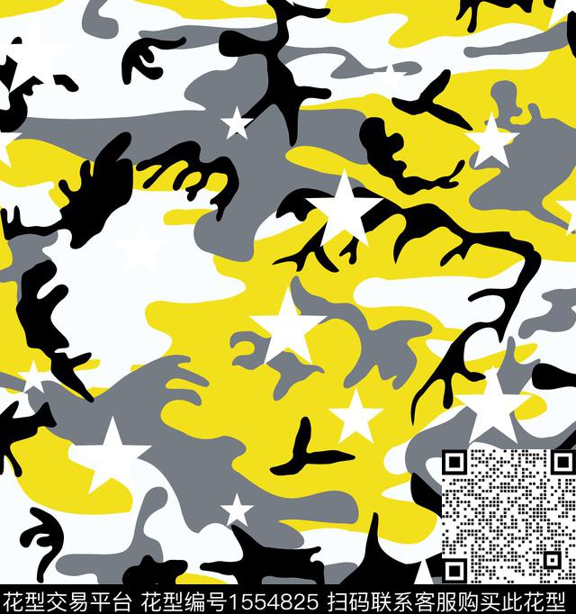 五角星传统印花华亿平台下载（图片编号: 1554825） - 瓦栏（Walan）