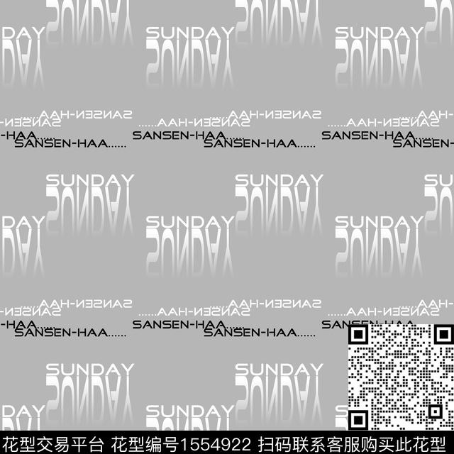 字母渐变休闲数码印花华亿平台下载（图片编号: 1554922） - 瓦栏（Walan）