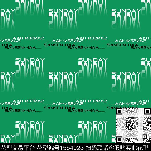 字母几何男装数码印花华亿平台下载（图片编号: 1554923） - 瓦栏（Walan）