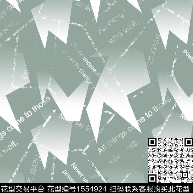 字母几何男装数码印花华亿平台下载（图片编号: 1554924） - 瓦栏（Walan）