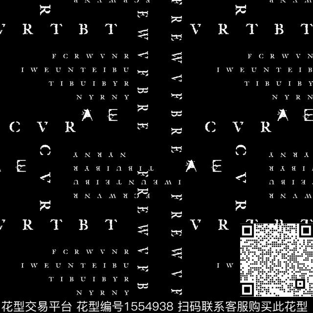 大牌风字母几何数码印花华亿平台下载（图片编号: 1554938） - 瓦栏（Walan）