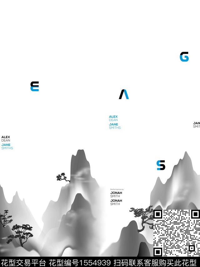 山峰渐变文字数码印花华亿平台下载（图片编号: 1554939） - 瓦栏（Walan）