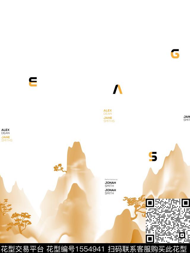 定位花字母几何数码印花华亿平台下载（图片编号: 1554941） - 瓦栏（Walan）