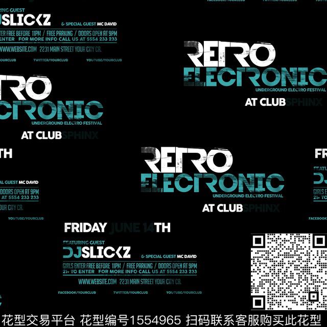 字母休闲男装数码印花华亿平台下载（图片编号: 1554965） - 瓦栏（Walan）