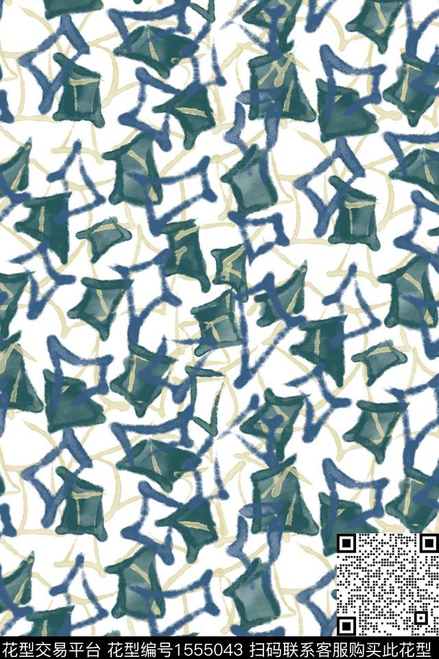 简约水彩笔触数码印花华亿平台下载（图片编号: 1555043） - 瓦栏（Walan）