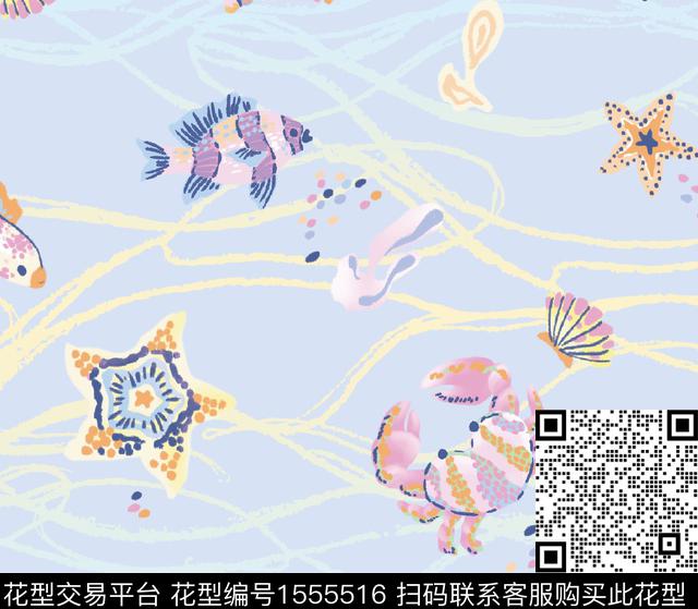 珊瑚鱼海星数码印花华亿平台下载（图片编号: 1555516） - 瓦栏（Walan）