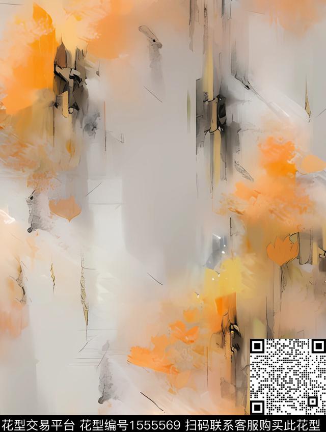 抽象女装渐变数码印花华亿平台下载（图片编号: 1555569） - 瓦栏（Walan）