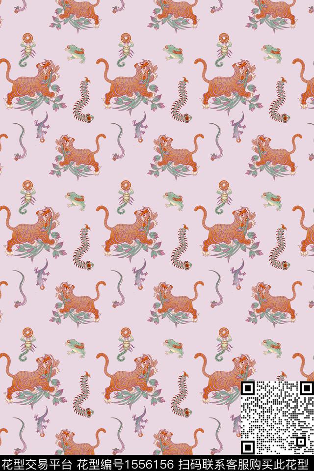 卡通趣味老虎数码印花华亿平台下载（图片编号: 1556156） - 瓦栏（Walan）