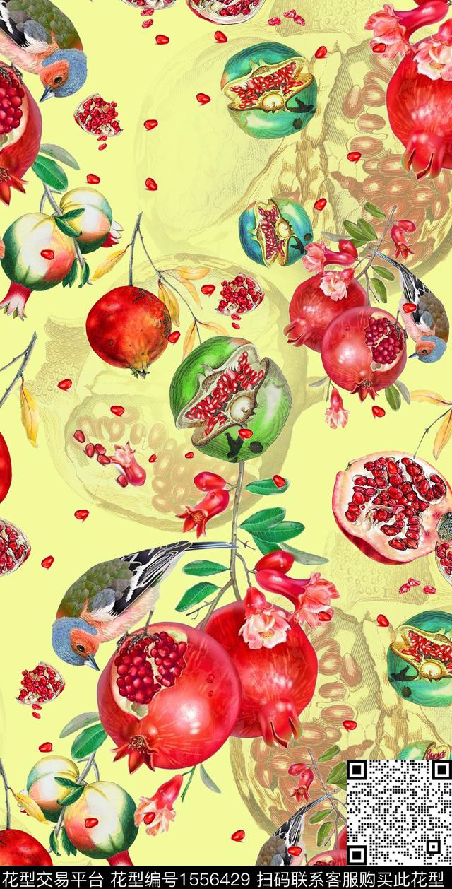 鸟石榴鲜花数码印花华亿平台下载（图片编号: 1556429） - 瓦栏（Walan）