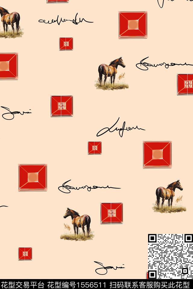 抽象字母几何数码印花华亿平台下载（图片编号: 1556511） - 瓦栏（Walan）