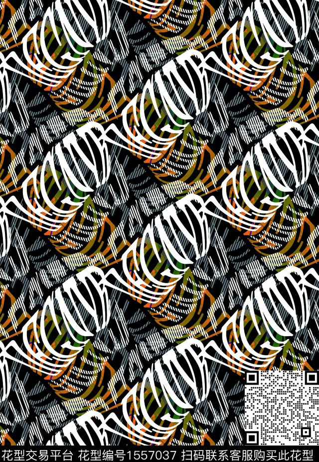 休闲抽线字母数码印花华亿平台下载（图片编号: 1557037） - 瓦栏（Walan）