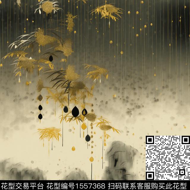 水墨风中国风渐变数码印花华亿平台下载（图片编号: 1557368） - 瓦栏（Walan）