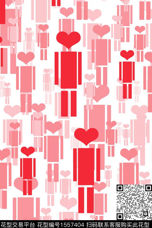 趣味几何爱心传统印花华亿平台下载（图片编号: 1557404） - 瓦栏（Walan）