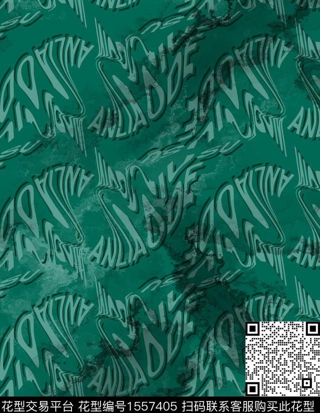 抽象字母底纹数码印花华亿平台下载（图片编号: 1557405） - 瓦栏（Walan）